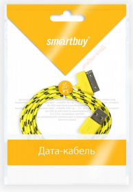 Дата-кабель Smartbuy USB - 30-pin для Apple, нейлон, длина 1,2 м, желтый (iK-412n yellow)