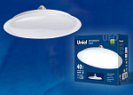 Лампа Uniel LED-U220-40W/6500K/E27/FR PLU01WH