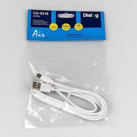 Dialog CU-0318 white - кабель microUSB B (M) - USB A (M), V2.0, длина 1.8 м, белый, в пакете