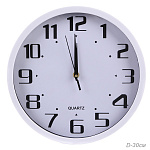 Часы 381-19 диаметр 30см, корпус белый