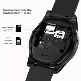 Smart часы Орбита Y1 (SIM,TF)