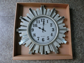 Часы арт 8720A