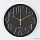 Часы Y6053T6-1 диаметр 25см, корпус черный