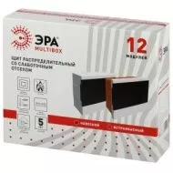 Щит ЭРА MultiBox bs-12s навесной пластик