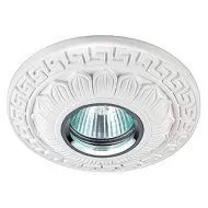 Cветильник Эра DK G4 Эра гипс под покраску круглый бел. MR16 12V/220 50W 